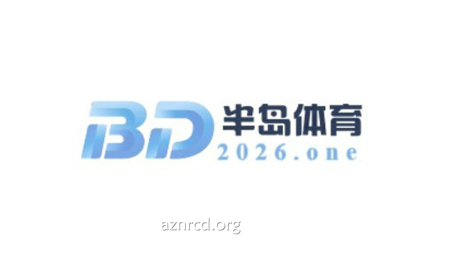 深度解析：线上体育平台的“隔离账户”机制如何保障玩家千万级资金安全？
