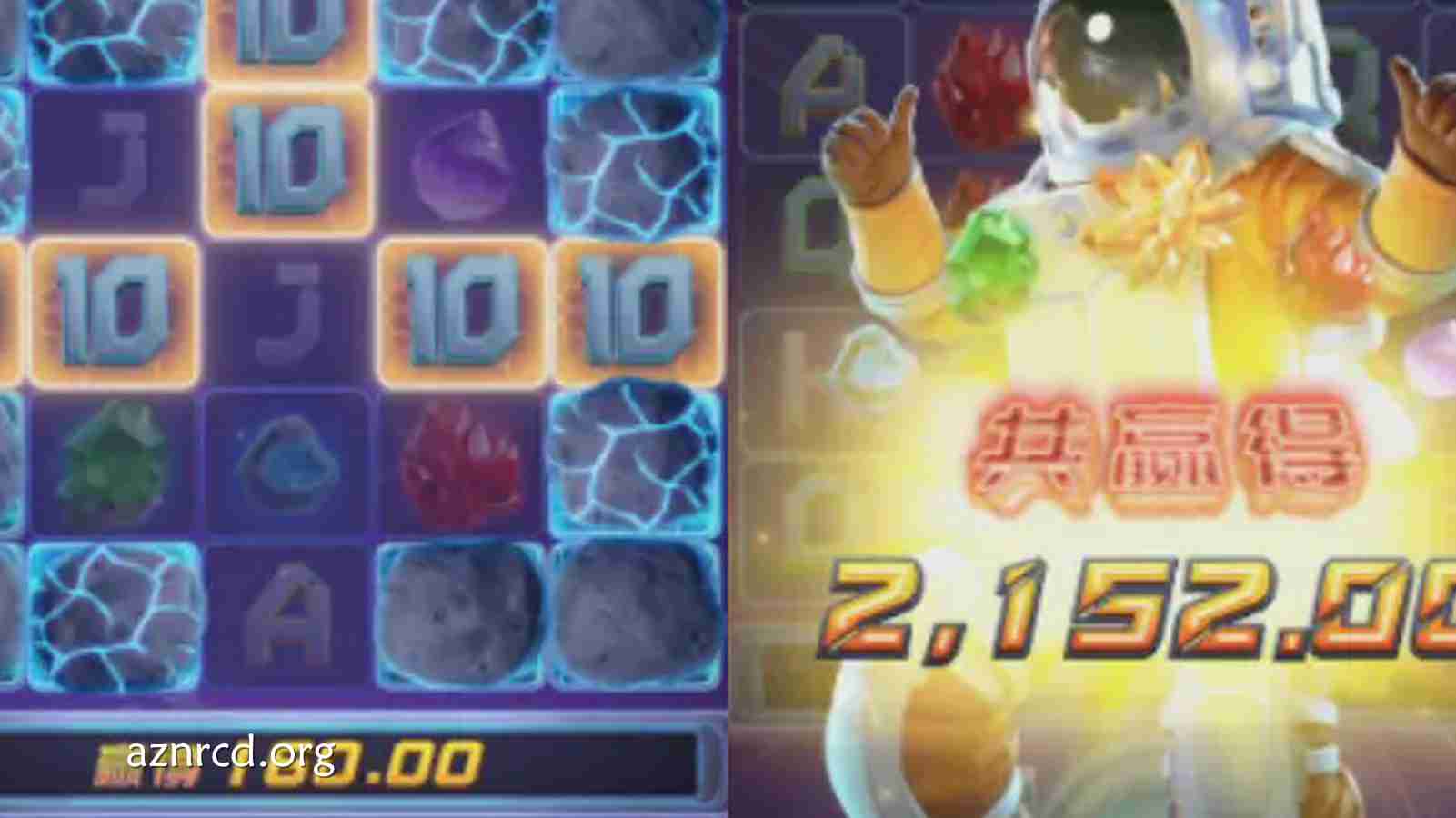 博天堂娱乐城星旅淘金：踏上宇宙寻宝的奇幻之旅